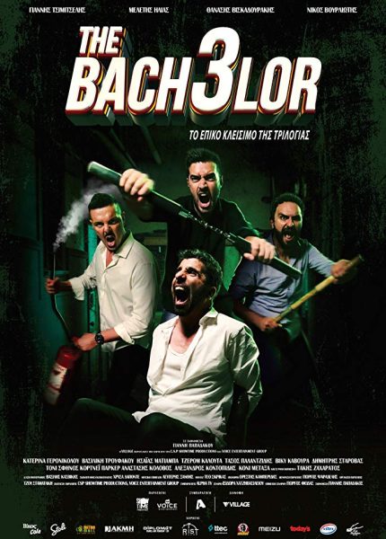 The Bachelor 3