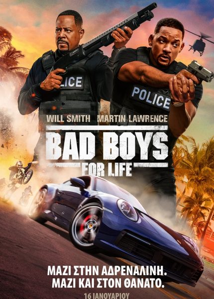Bad Boys for Life