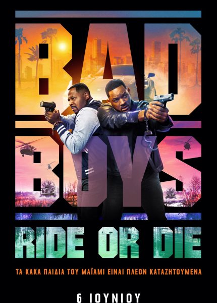 Bad Boys: Ride or Die