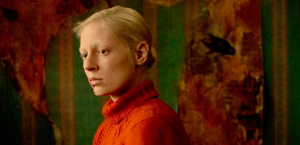 Ενα Ψηλό Κορίτσι