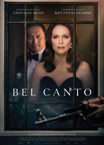 Bel Canto
