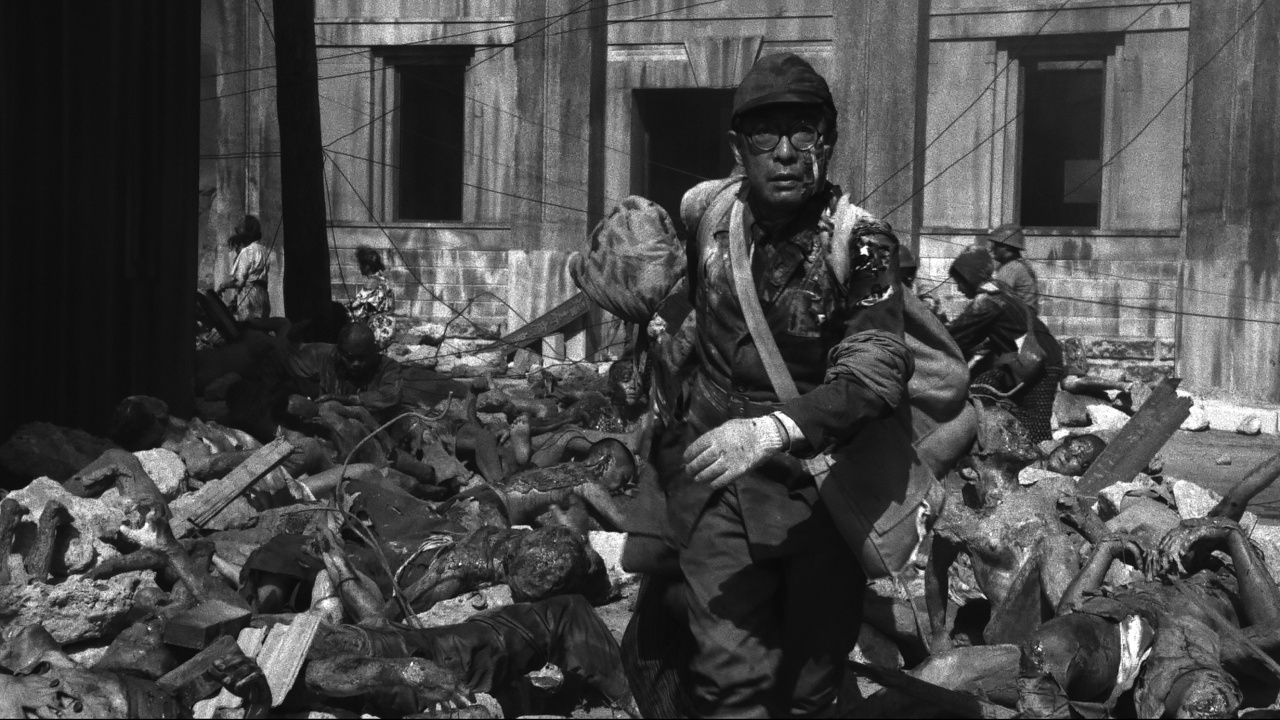 Μαύρη Βροχή