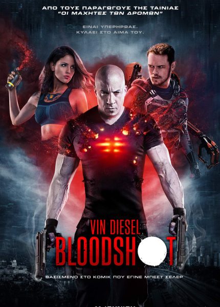 Bloodshot