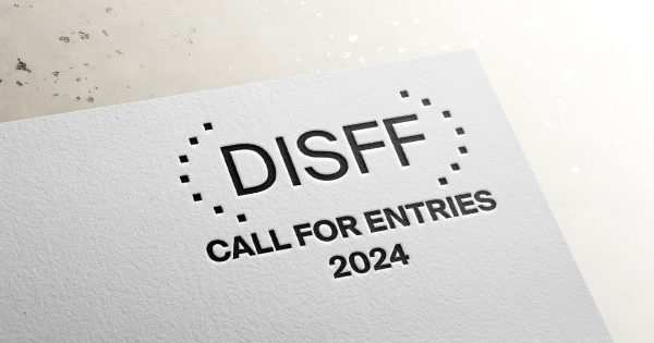 Call for entry: Το Φεστιβάλ Δράμας περιμένει τις ταινίες σας