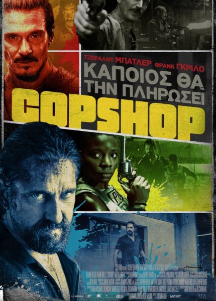 Copshop