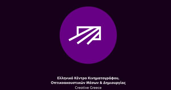 Μελέτη της Olsberg•SPI: Ο τομέας οπτικοακουστικής παραγωγής είναι οικονομικός και στρατηγικός μοχλός ανάπτυξης για την Ελλάδα