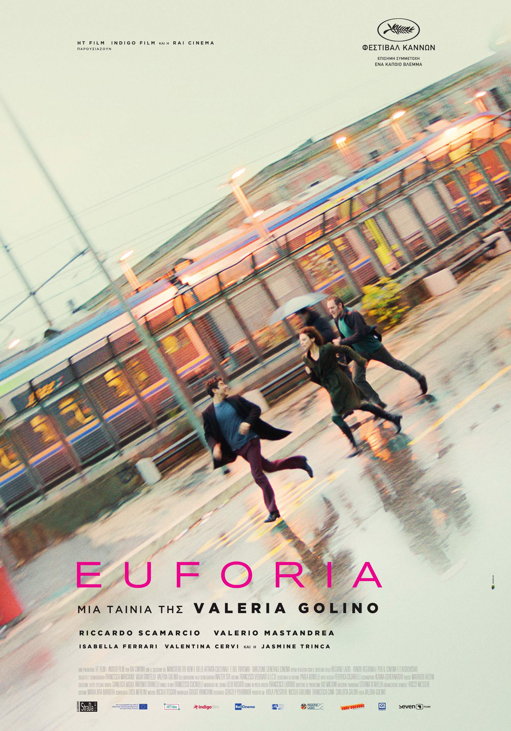 Euforia Euforia