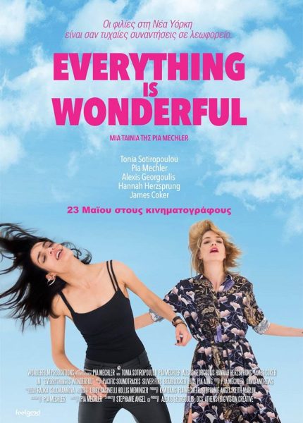 Everything Is Wonderful