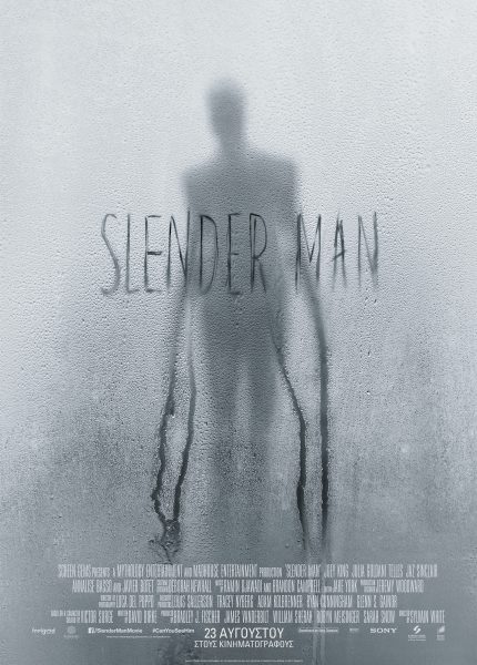 Slender Man
