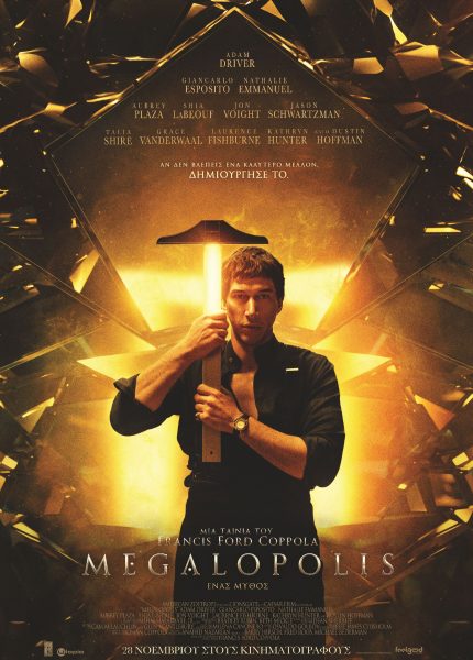 Megalopolis