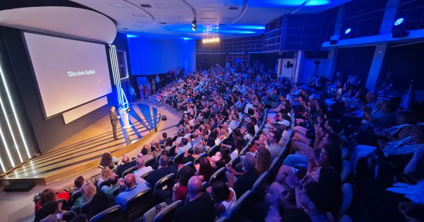 Στον «Γκέκα» του Δημήτρη Μουτσιάκα ο Χρυσός Διόνυσος του Φεστιβάλ Δράμας – Αναλυτικά τα βραβεία