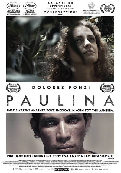 Paulina