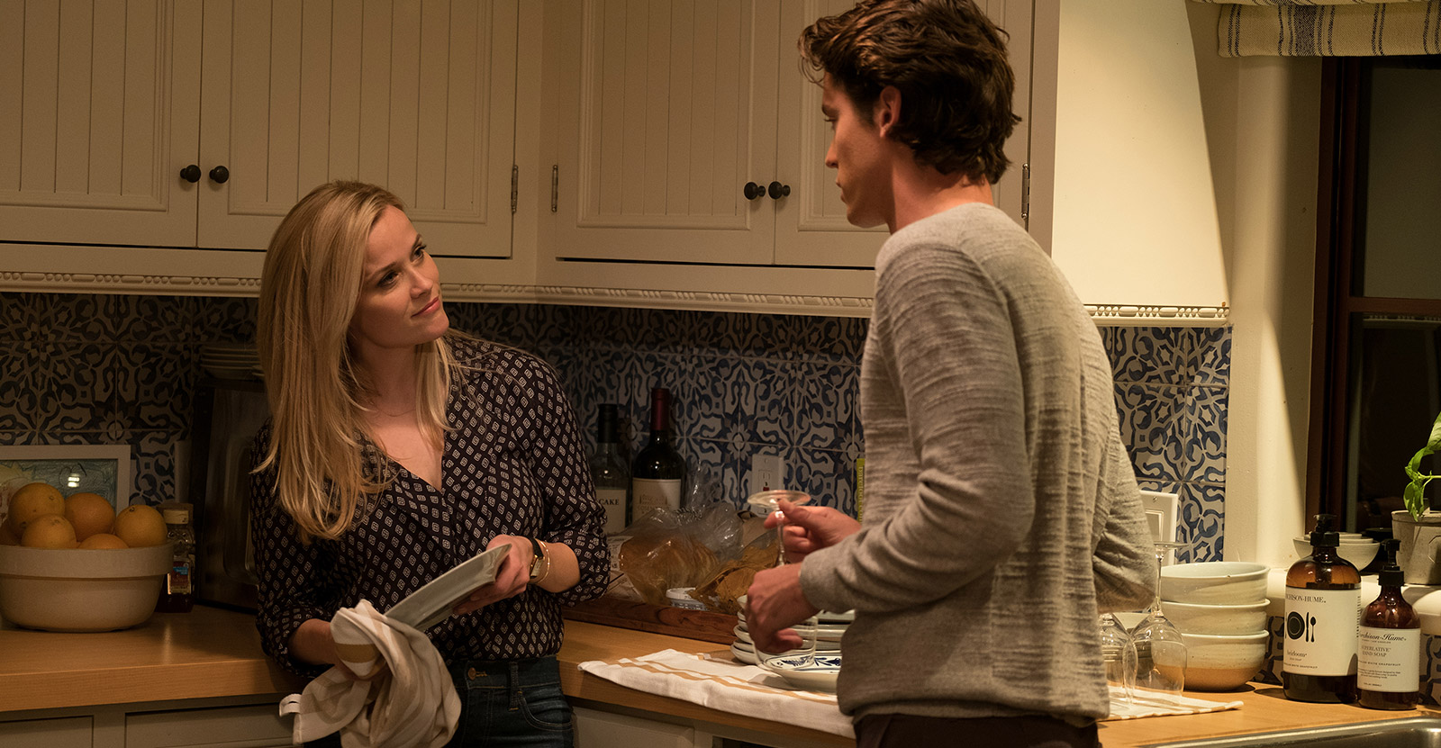 Σπίτι μου Σπιτάκι μας