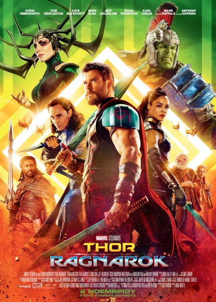 Thor: Ragnarök