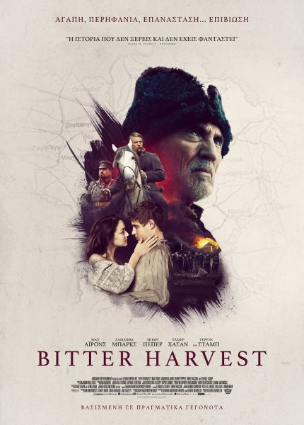 Bitter Harvest
