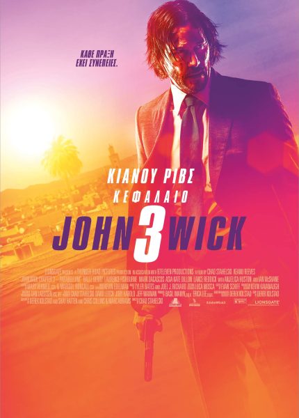 John Wick: Κεφάλαιο 3