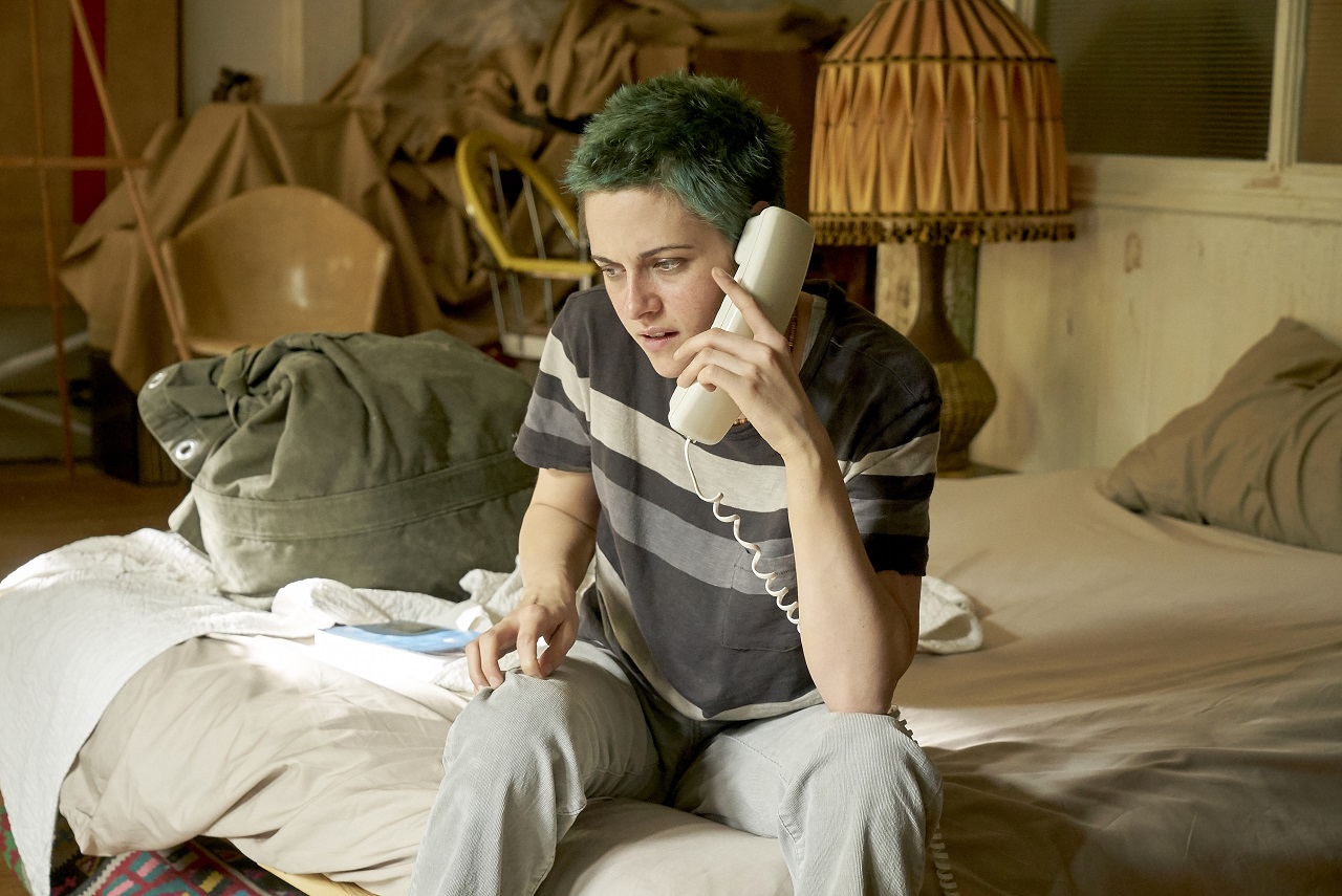 Η Πιο Μεγάλη Απάτη