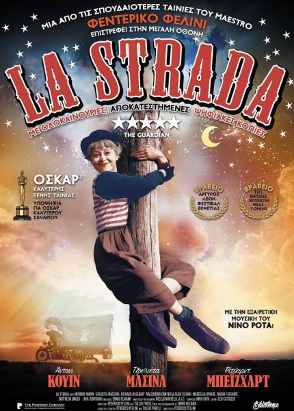 La Strada