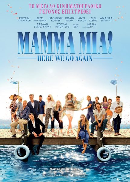 Mamma Mia! Here We Go Again