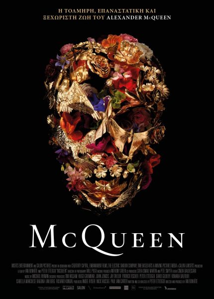 McQueen