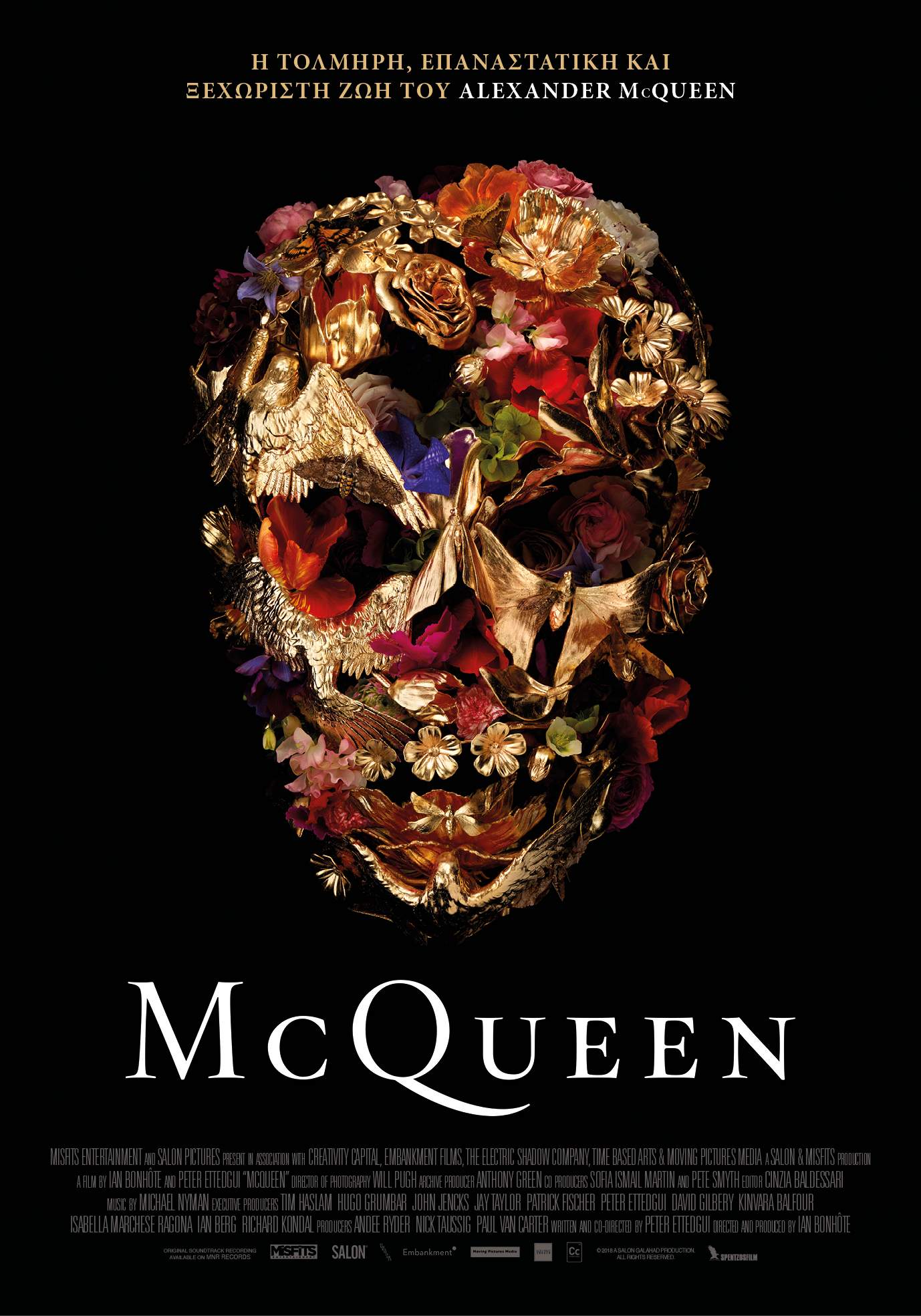McQueen McQueen
