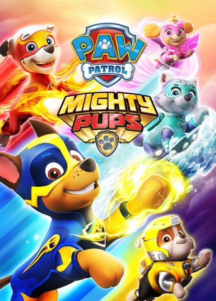 Paw Patrol: Σούπερ Κουτάβια (με υπότιτλους)