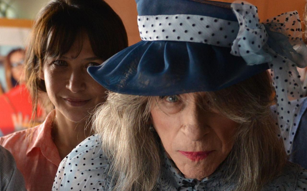 Η Γειτόνισσα