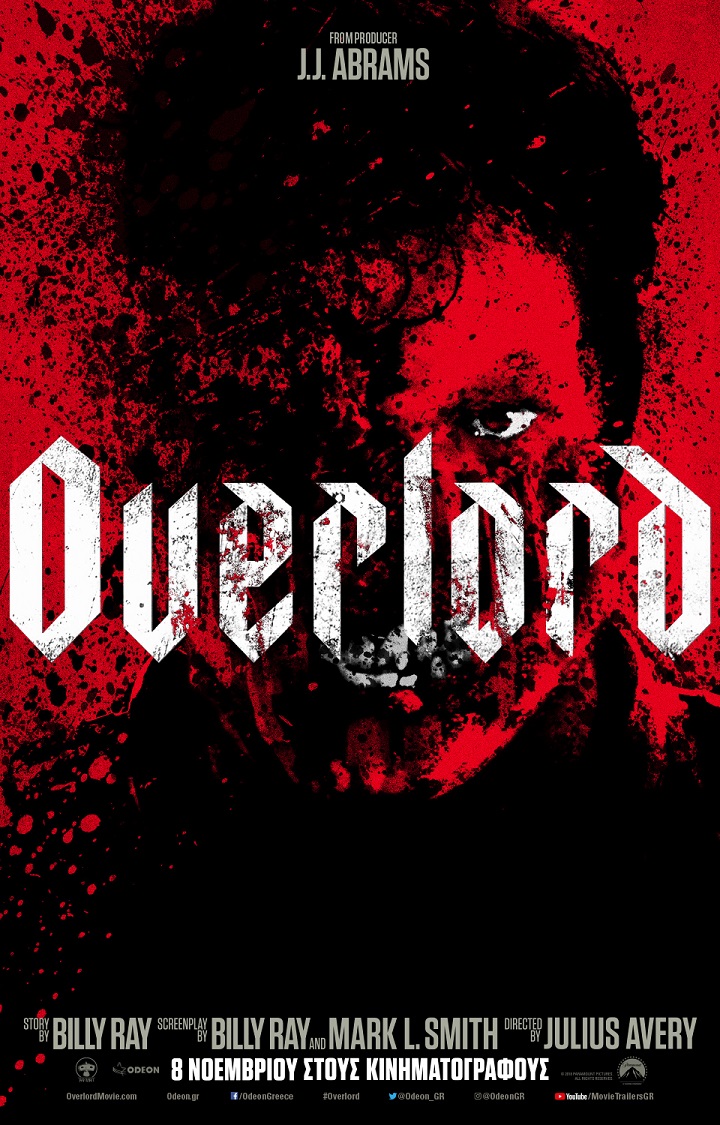 Overlord Overlord