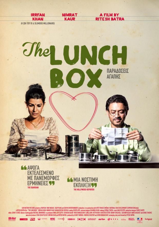 The Lunchbox