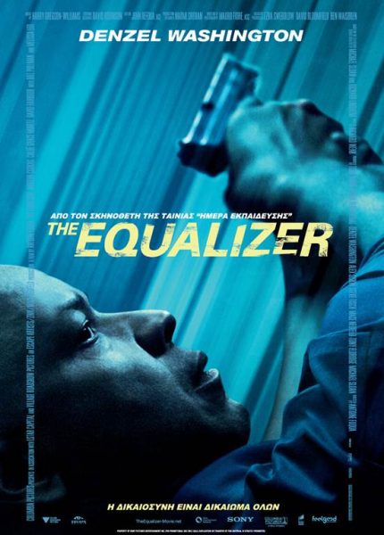 The Equalizer