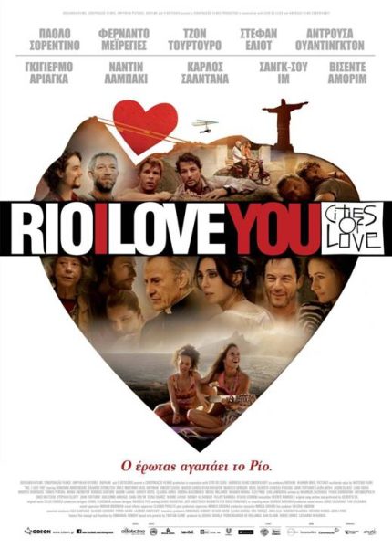 Rio, I Love You