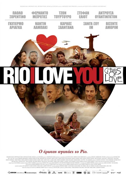 Rio, I Love You