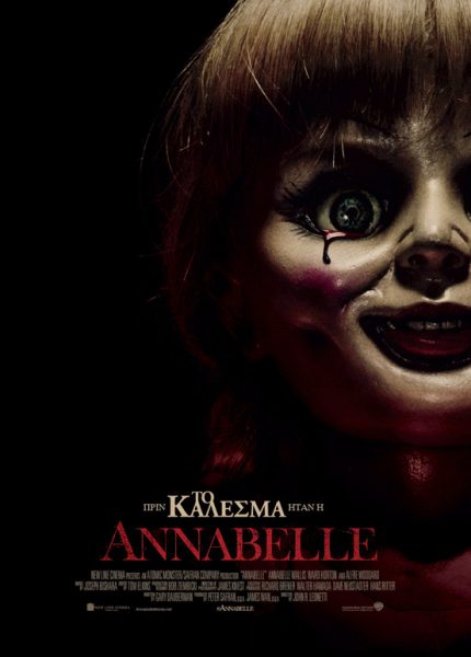 Annabelle