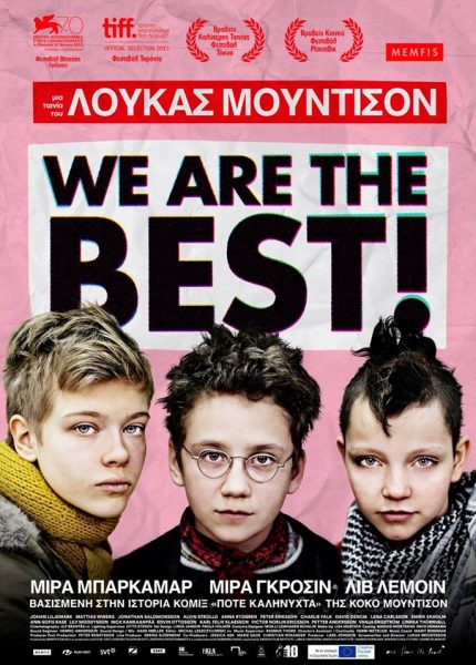We Are the Best!