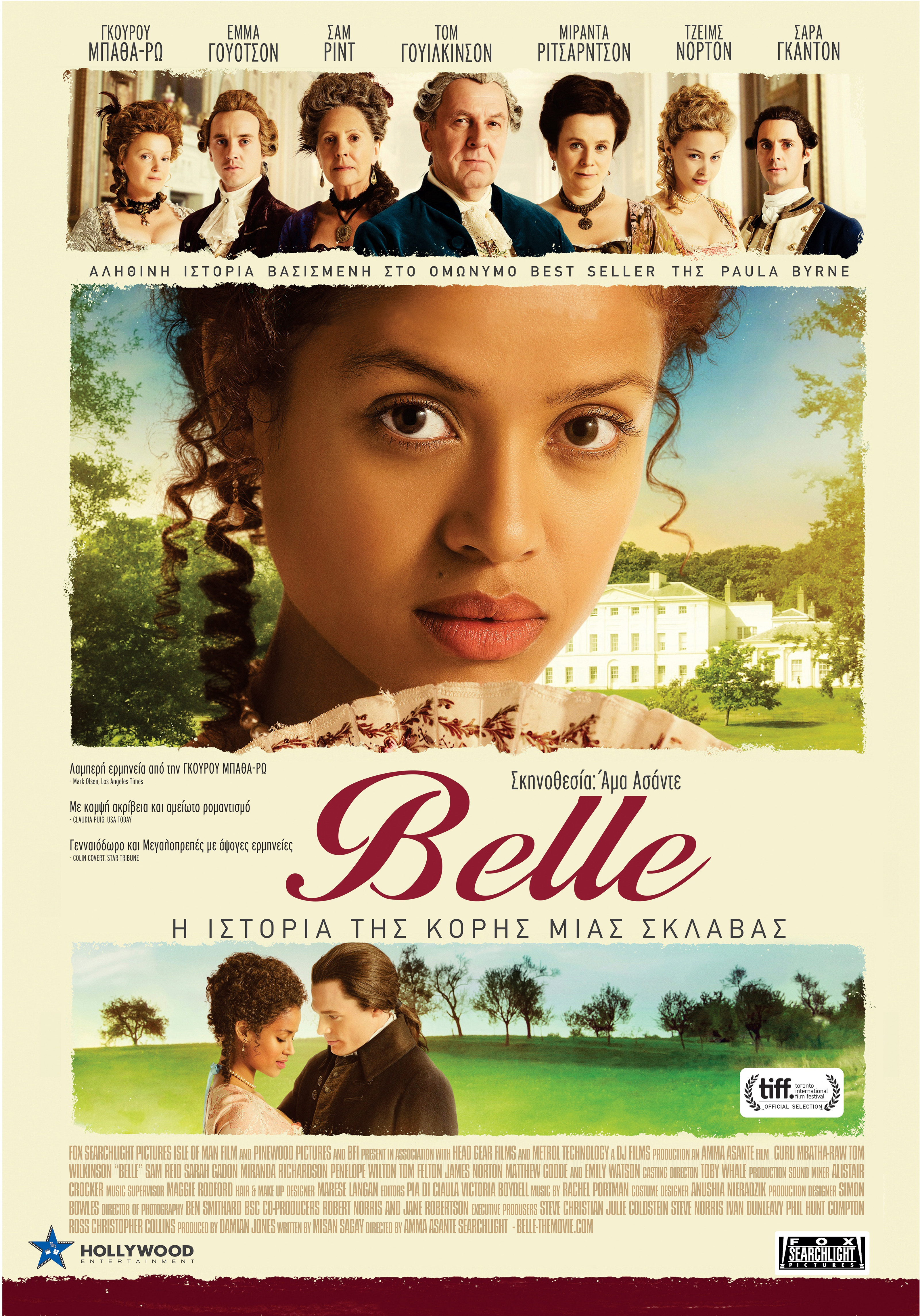 Belle