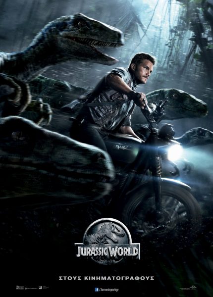 Jurassic World