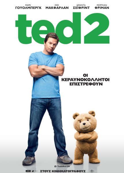 Ted 2