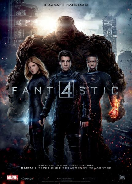 Fantastic Four