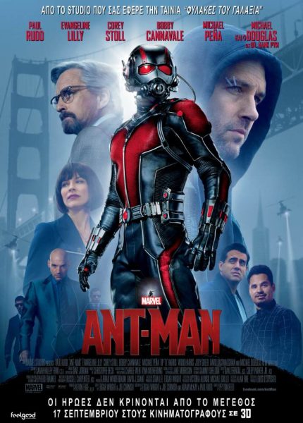 Ant-Man