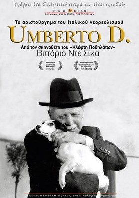 Umberto D.