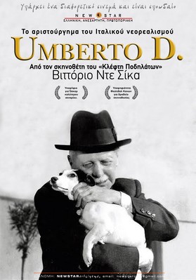 Umberto D.