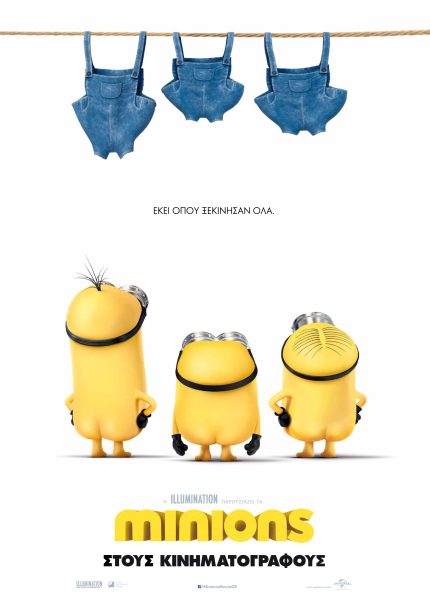 Minions