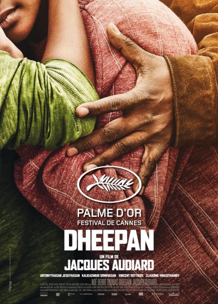 Dheepan Ο Άνθρωπος Χωρίς Πατρίδα