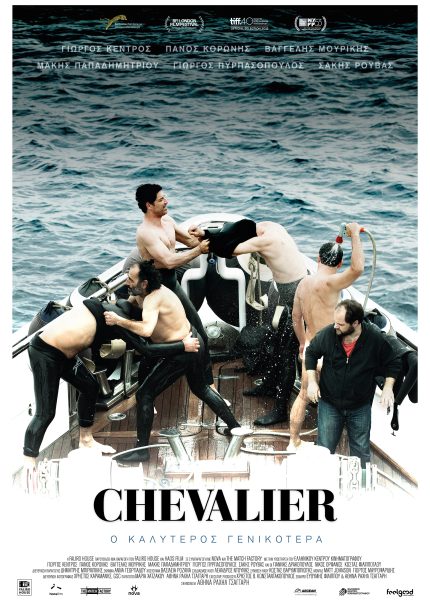 Chevalier