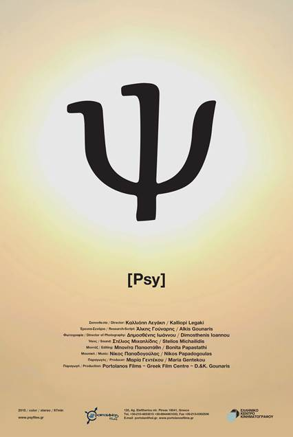 Ψ