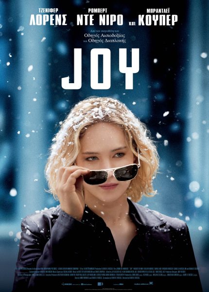 Joy