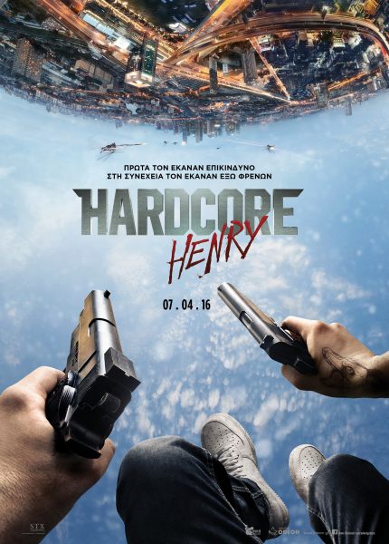 Hardcore Henry