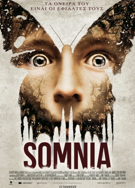 Somnia