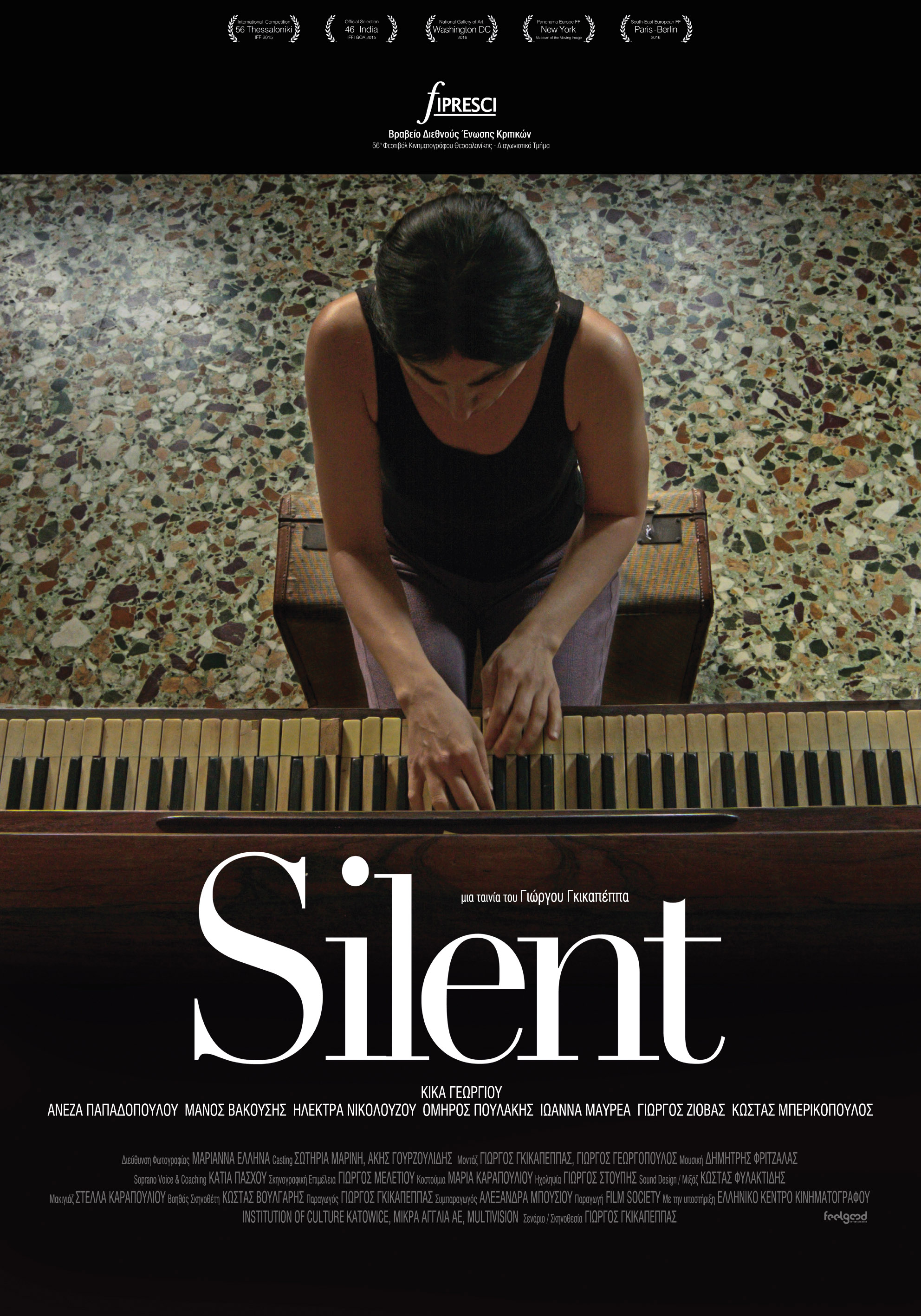 Silent