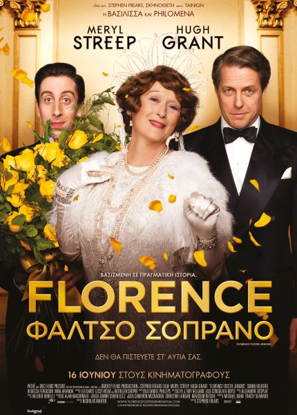 Florence: Φάλτσο Σοπράνο